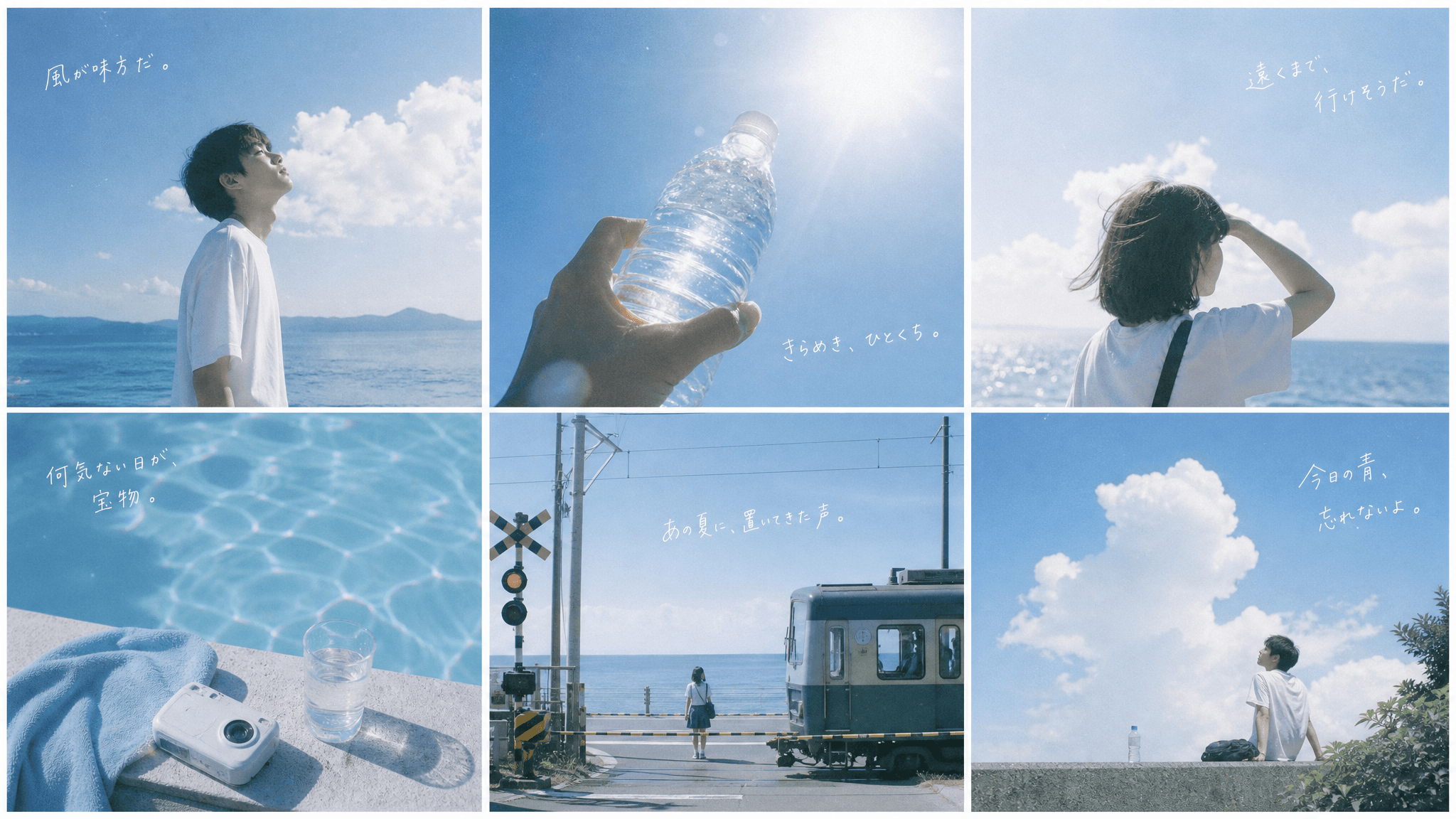 Japanese style storyboard