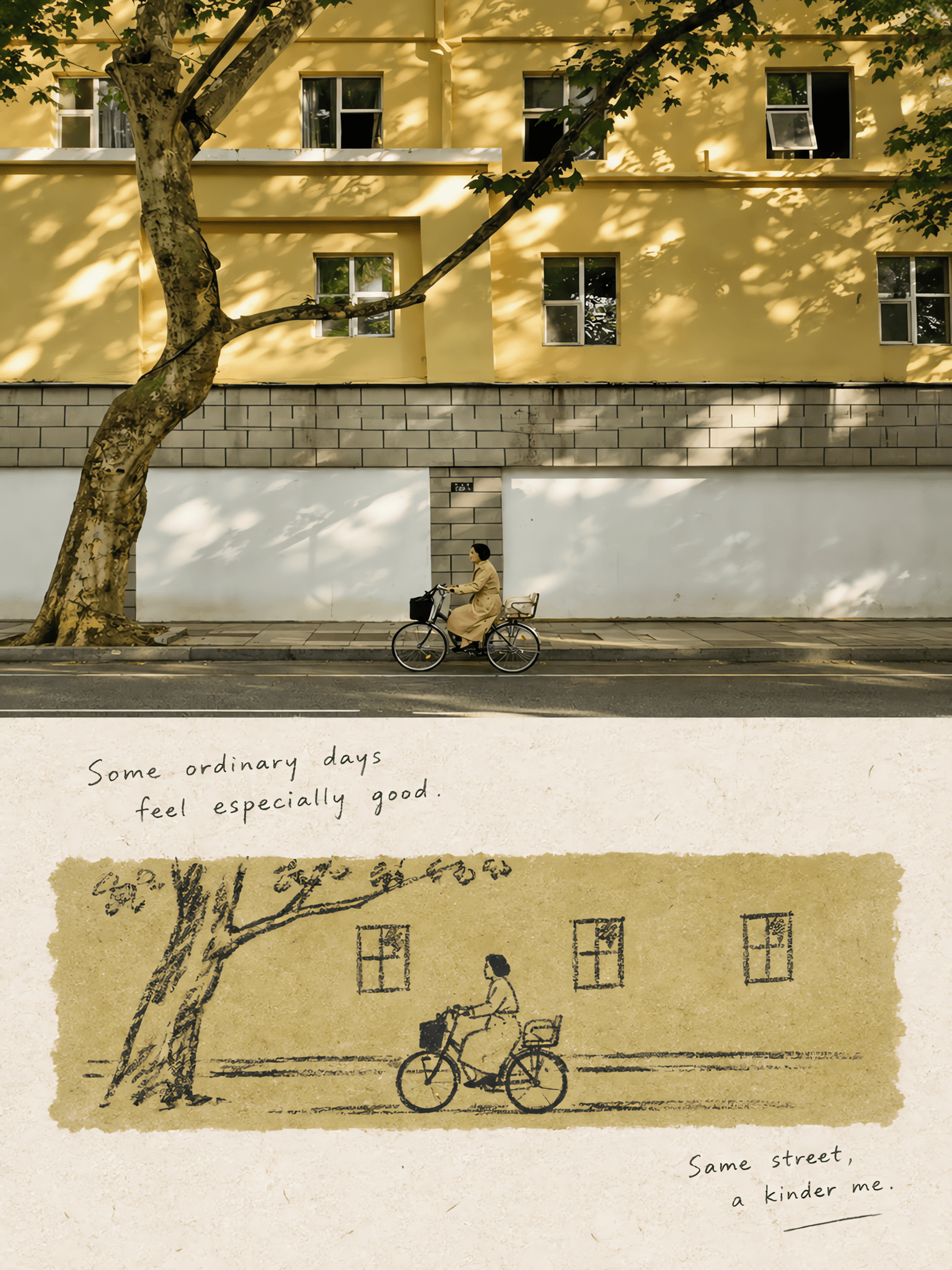 Quiet Memory Card
